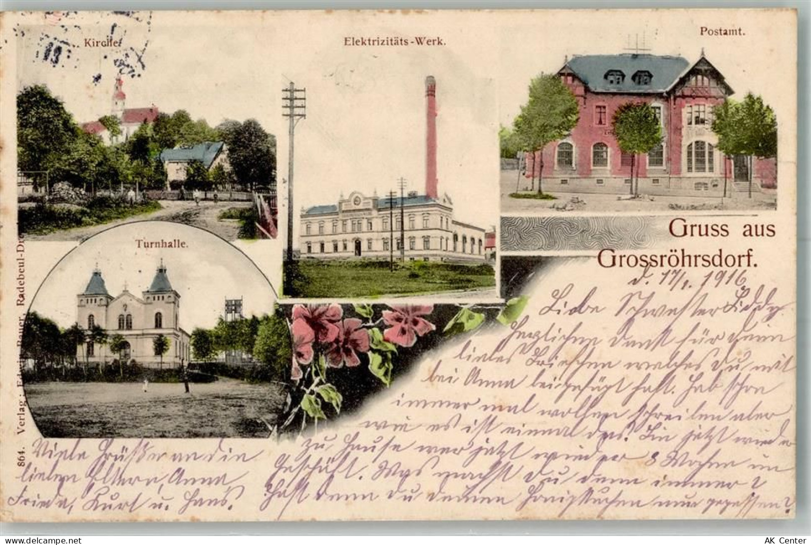 01900 O8501 Großröhrsdorf , OL 1916 - E-Werk Turnhalle Postamt - 13643079