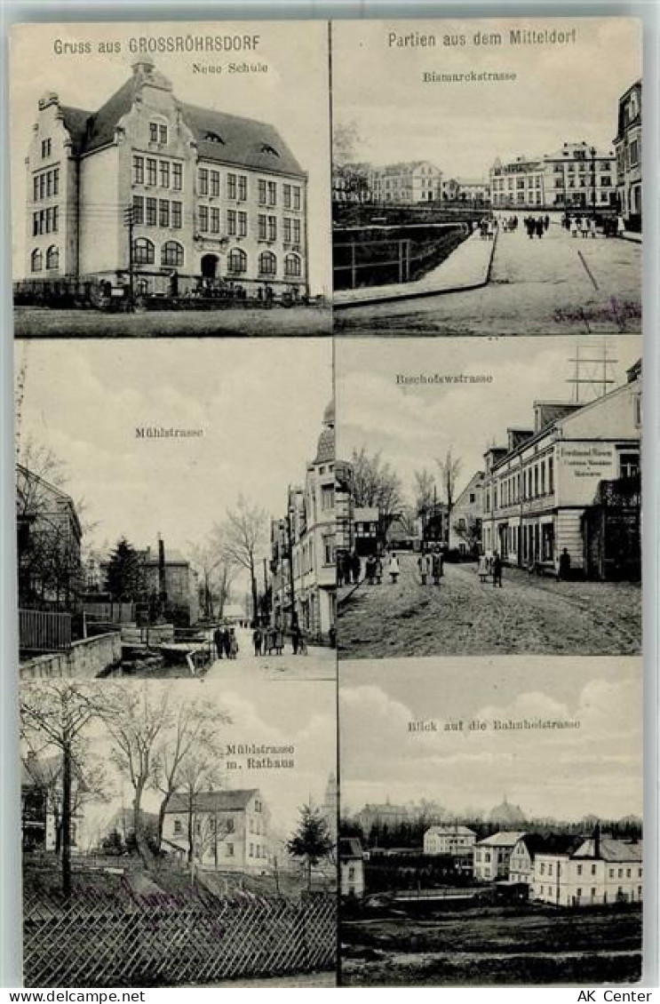 01900 O8501 Großröhrsdorf , OL - Neue Schule Mühlstraße Rathaus Mitteldo... - 13431542