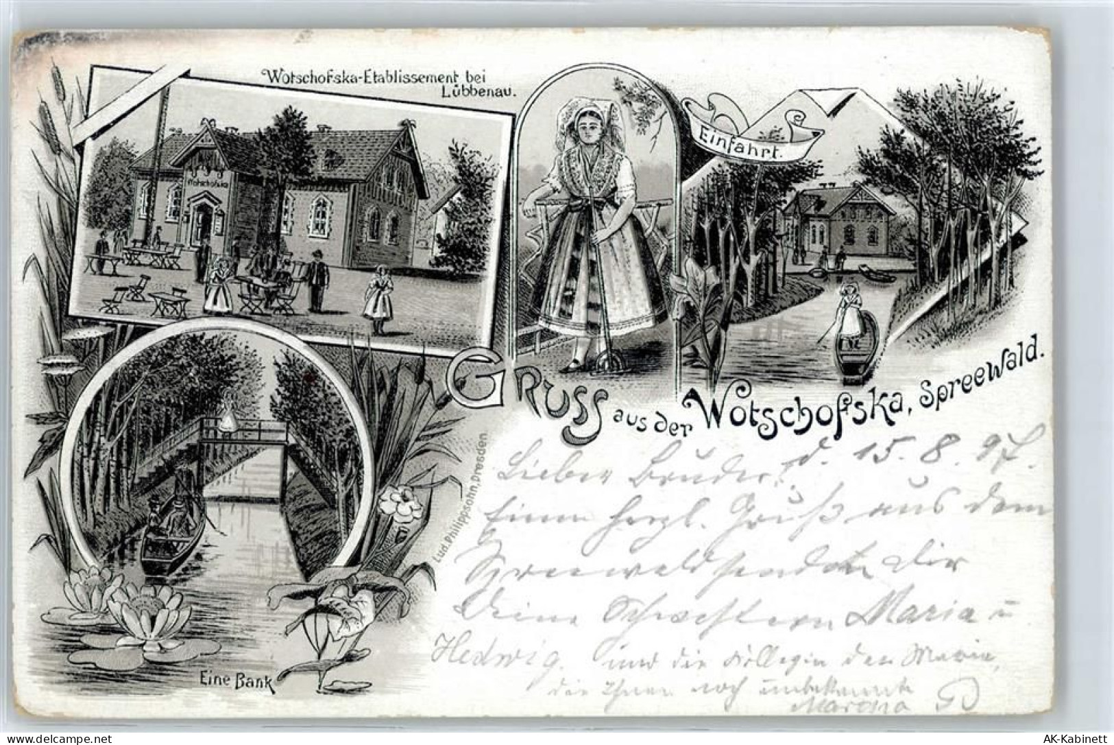 03222 O7543 Lübbenau - 1897, Restaurant Wotschofska, Kahn, Brücke , Trac... - 51268814