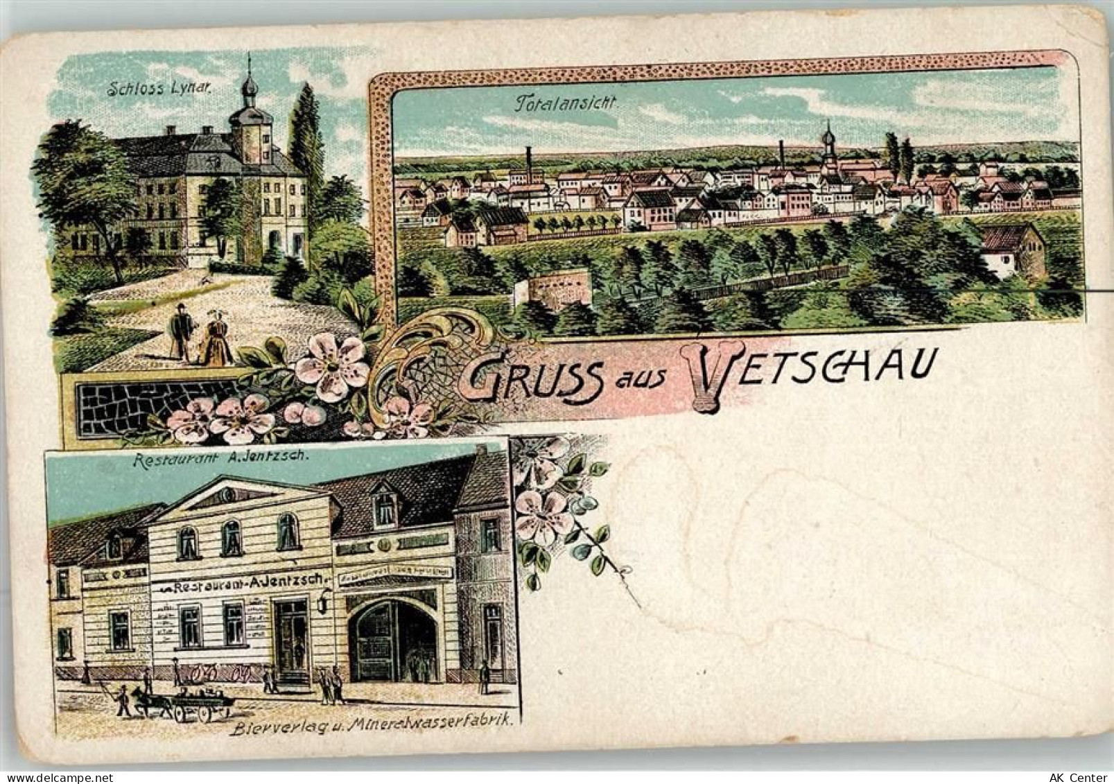 03226 O7544 Vetschau , NL - Schloß Lyndt Gasthaus Jentzsch Bierverlag um... - 13625599