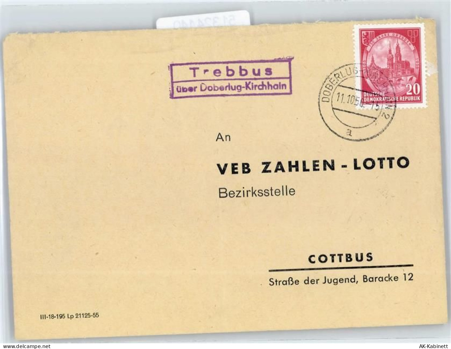 03253 O7981 Doberlug-Kirchhain - Landpoststempel Trebbus - 51324140