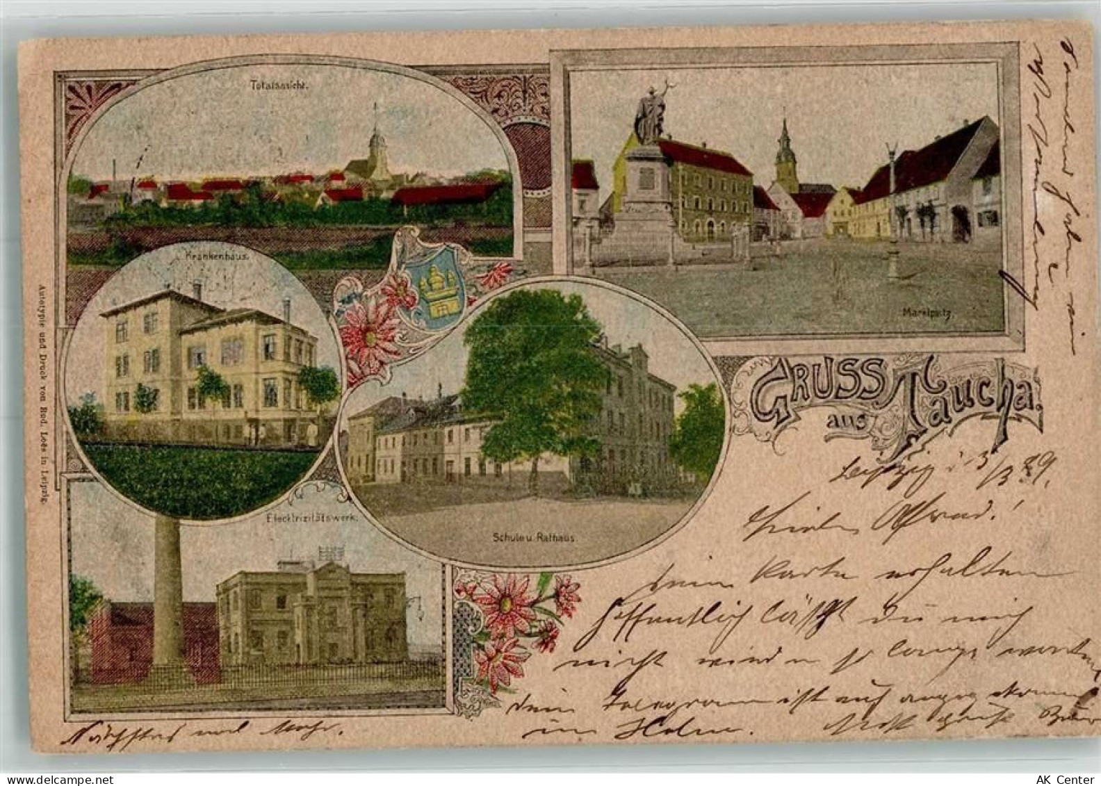 04425 O7127 Taucha b Leipzig 1899 - Marktplatz Krankenhaus Elektrizitäts... - 13648395