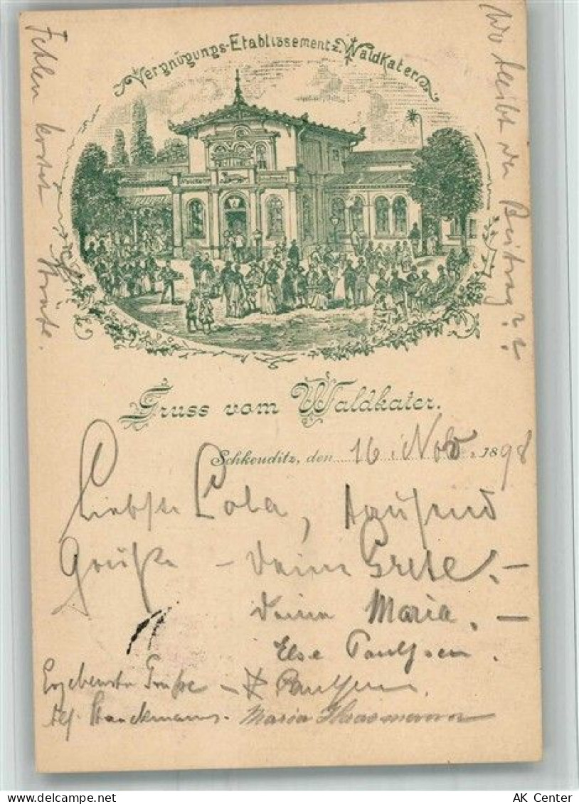 04435 O7144 Schkeuditz 1898 BOAKC Vorläufer Druck 1880 - 1889 Gasthaus E... - 13719797