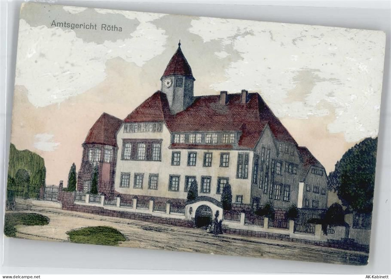 04571 O7209 Rötha Gebrauchsspuren Amtsgericht - 51116900