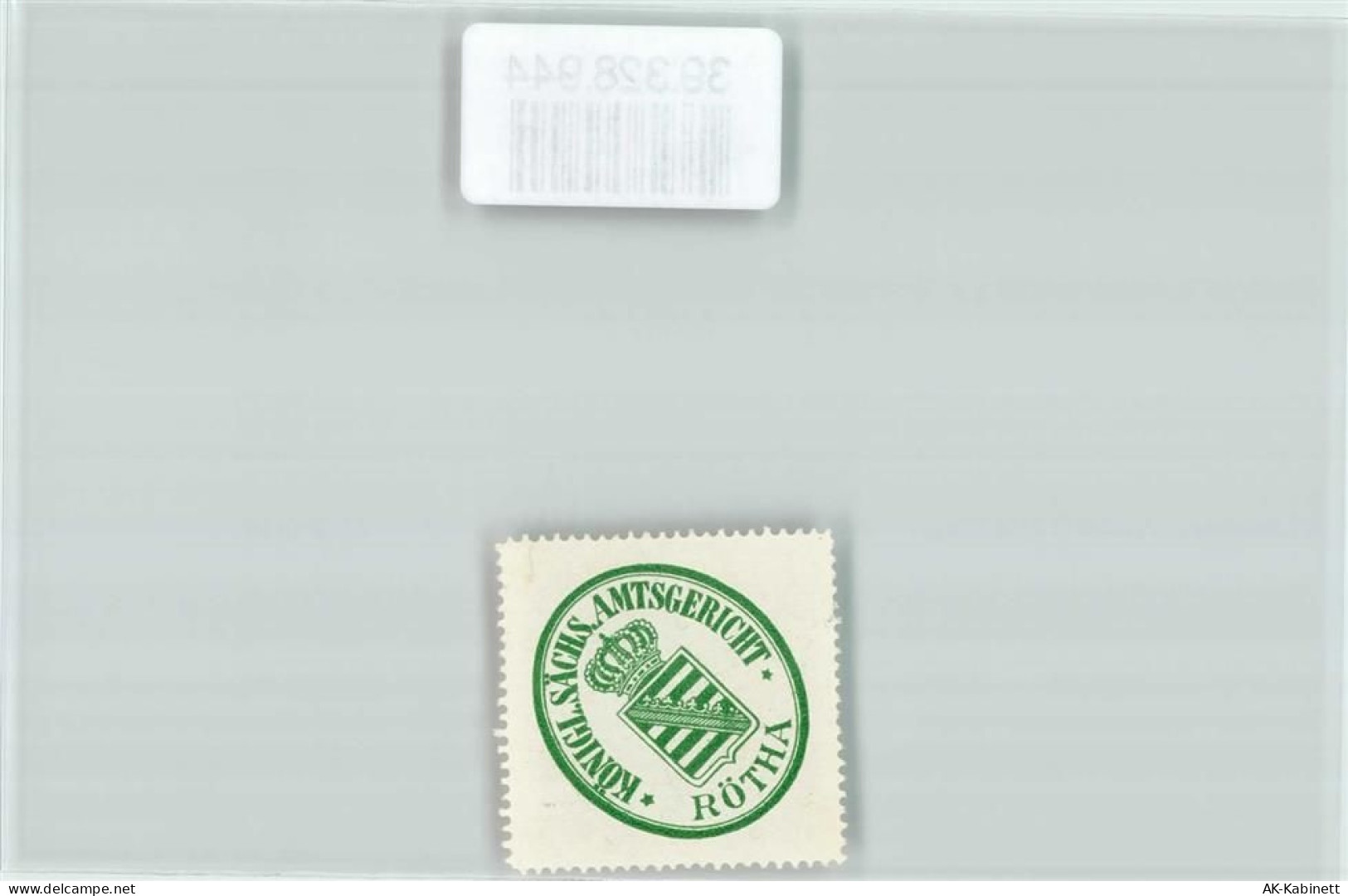 04571 O7209 Rötha Siegelmarke Königl. Sächs. Amtsgericht Rötha - 39328944