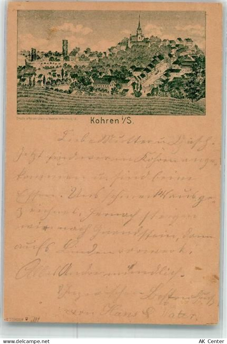 04655 O7234 Kohren-Sahlis - Vorläufer 1880er Jahre - 13620732