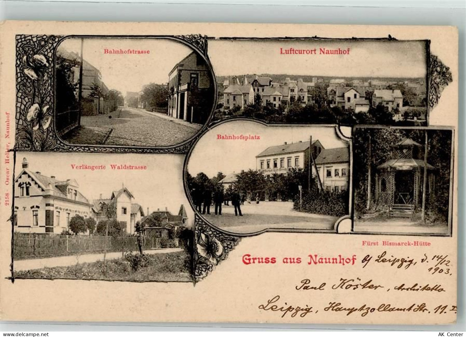 04683 O7245 Naunhof b Grimma 1903 - Bahnhofstraße Verlängerte Waldstraße... - 13639178