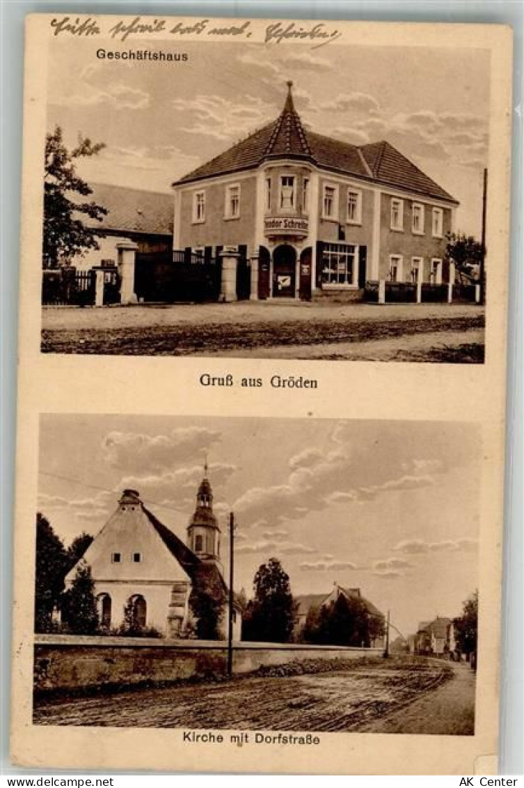 04932 O7901 Gröden - Geschaftshaus Dorfstrasse Kirche - 13662132