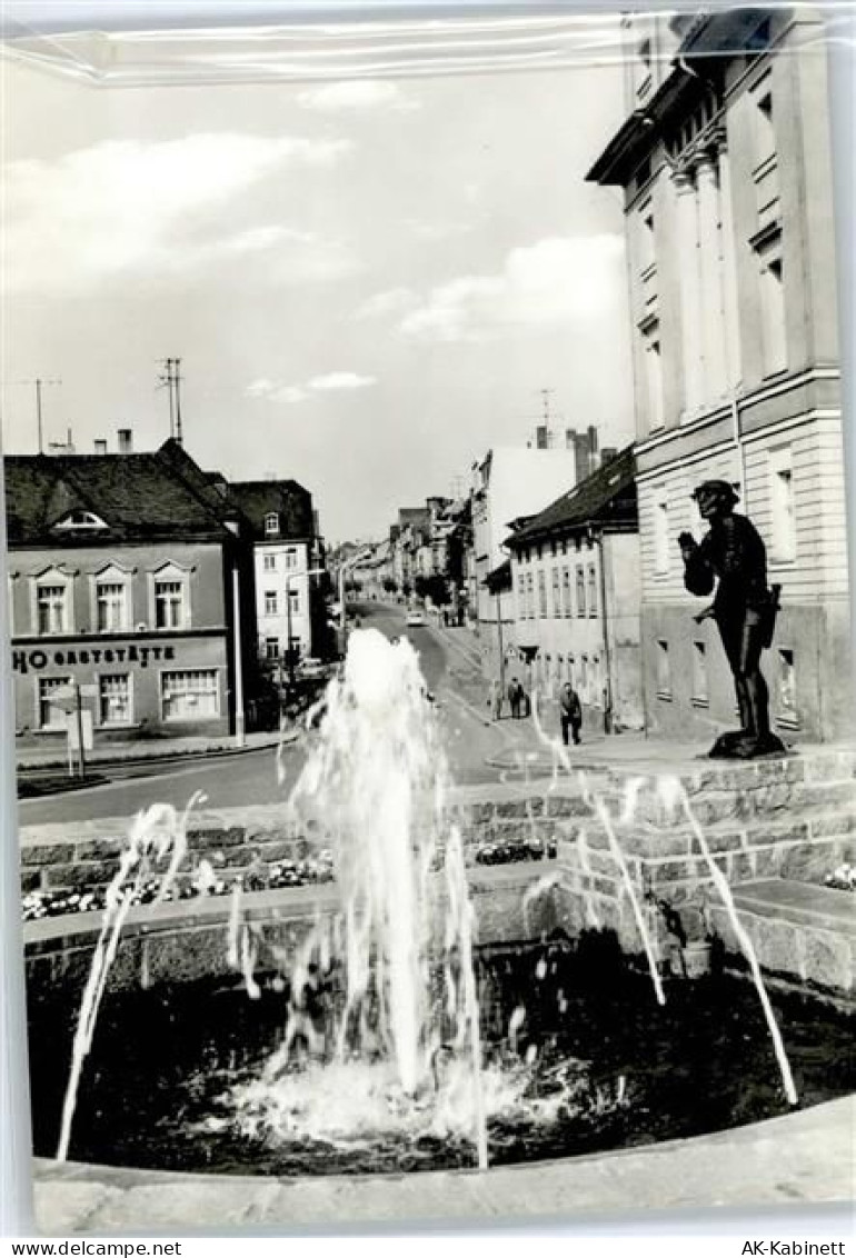 07937 O6570 Zeulenroda - Karpfenpfeiferbrunnen - 51055549