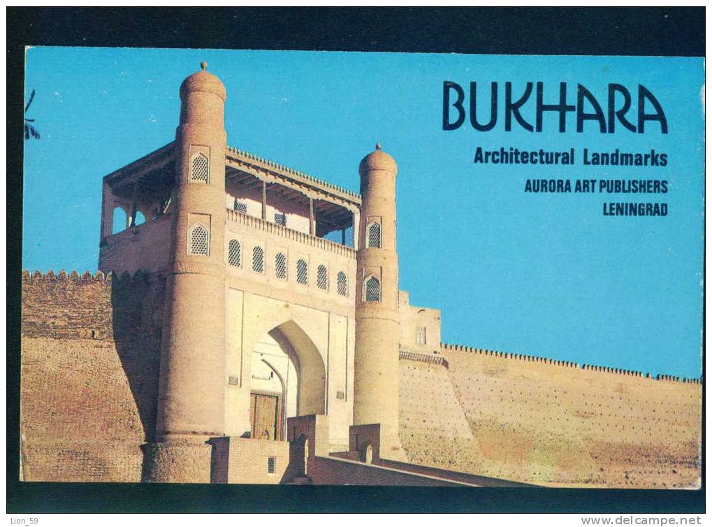 086041 / Uzbekistan - BUKHARA -  1983 Ouzbekistan Usbekistan