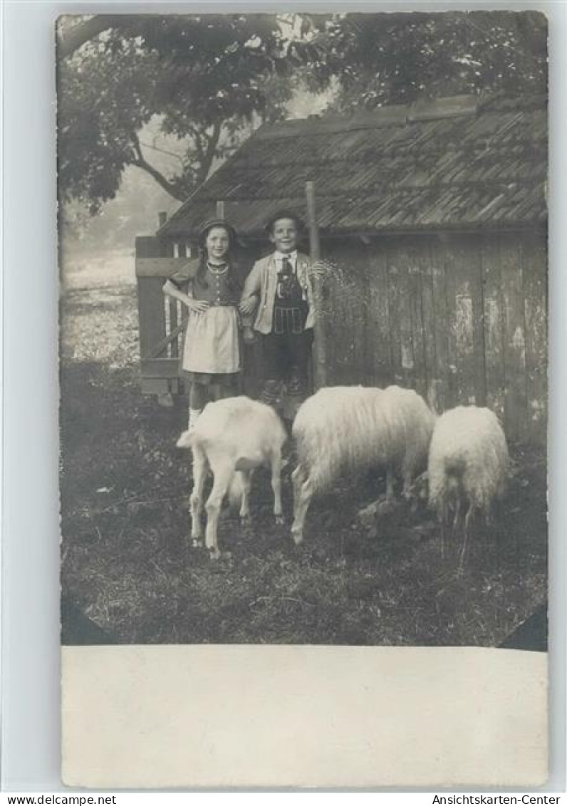 10036359 - Bad Bergzabern