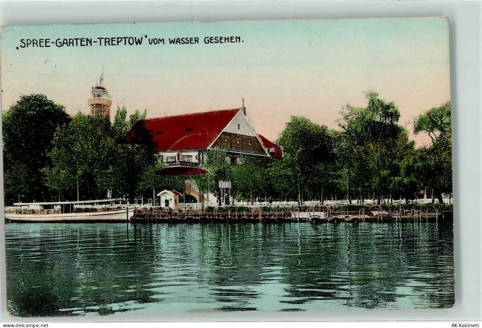 10115 O1193 Treptow 1914 - Spree-Garten-Treptow Ausflugsboot - 39212557