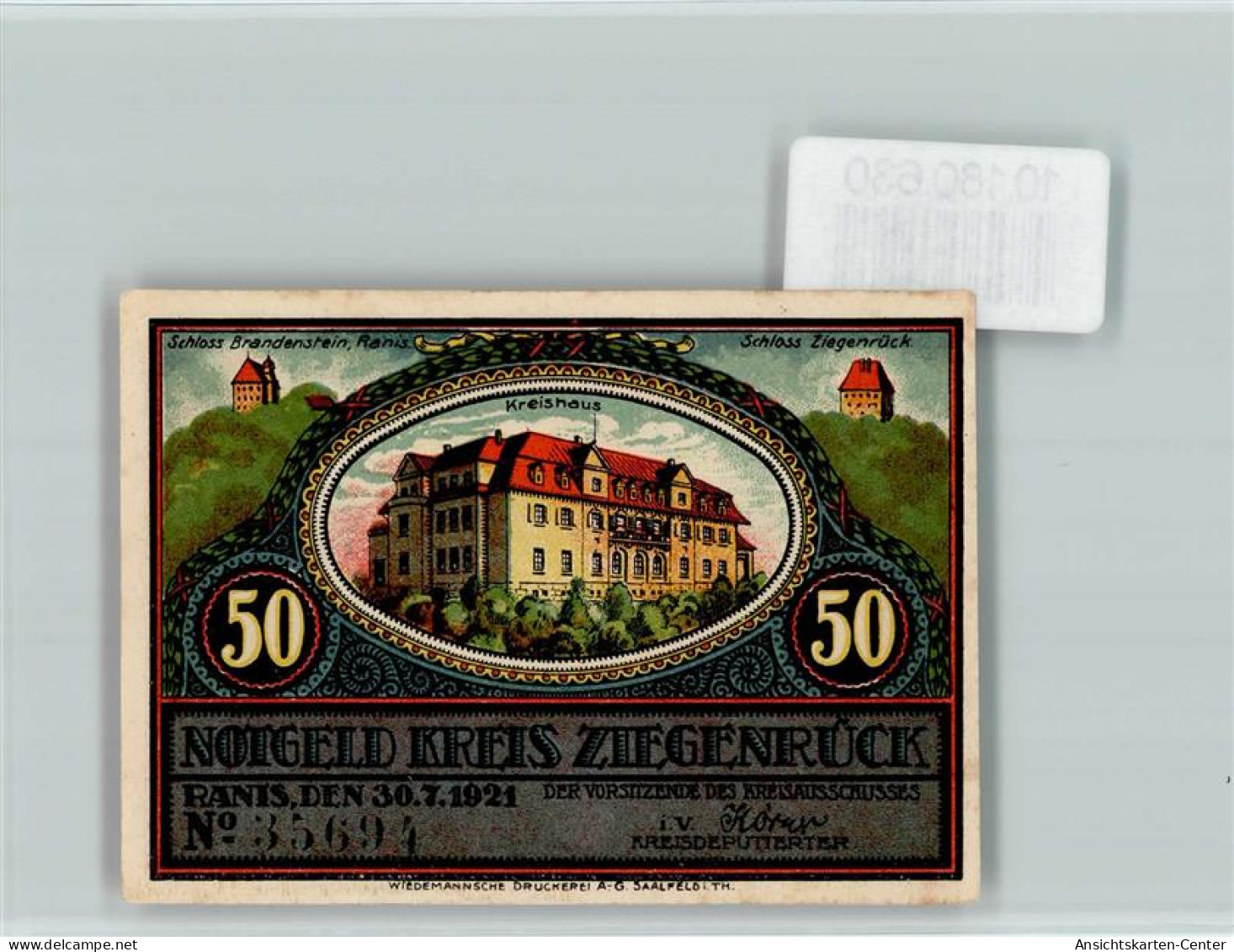 10180630 - Ziegenrueck , Thuer