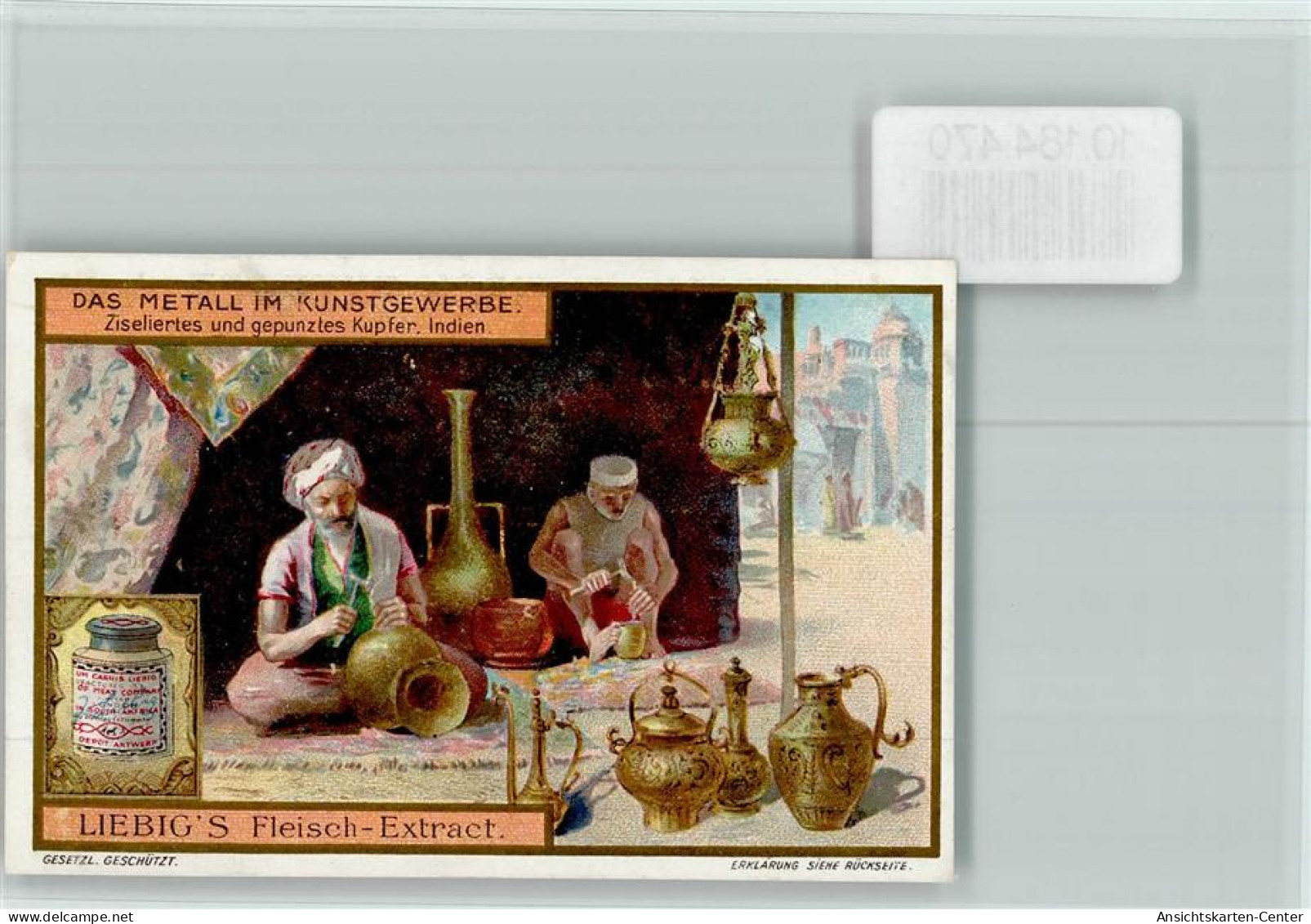 10184470 - Volkstypen / Brauchtum Indien Das Metall im