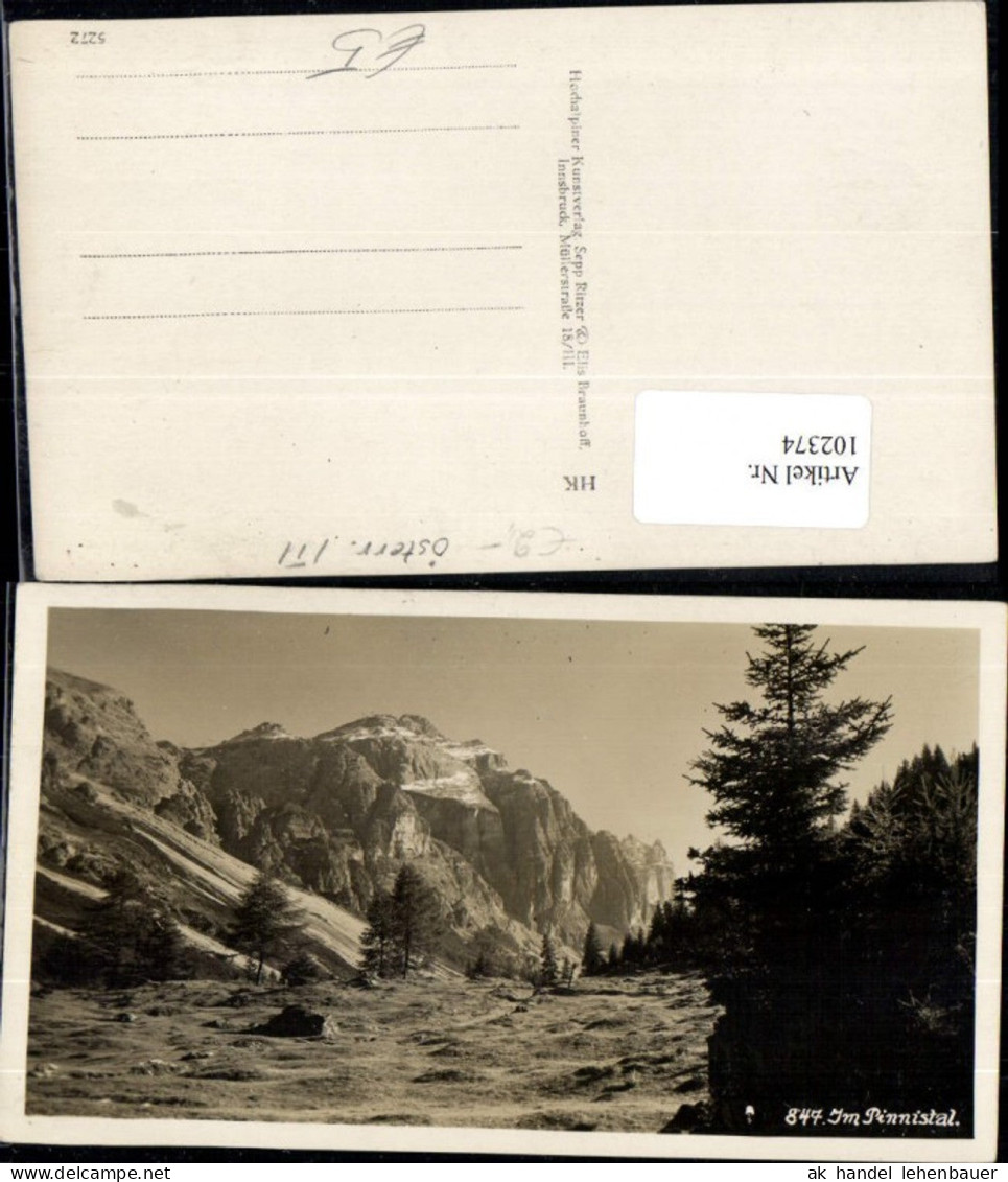 102374,Im Pinnistal Neustift im Stubaital