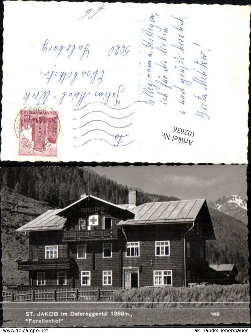 102636,St Jakob im Defereggental Forellenhof Detailansicht