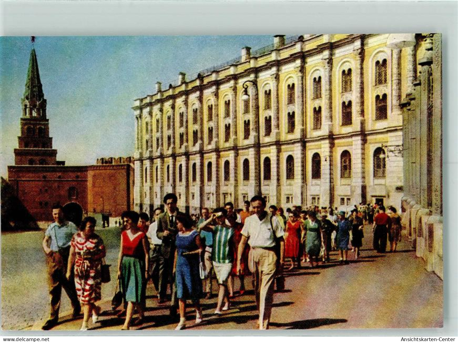 10269580 - Moskau Moskwa