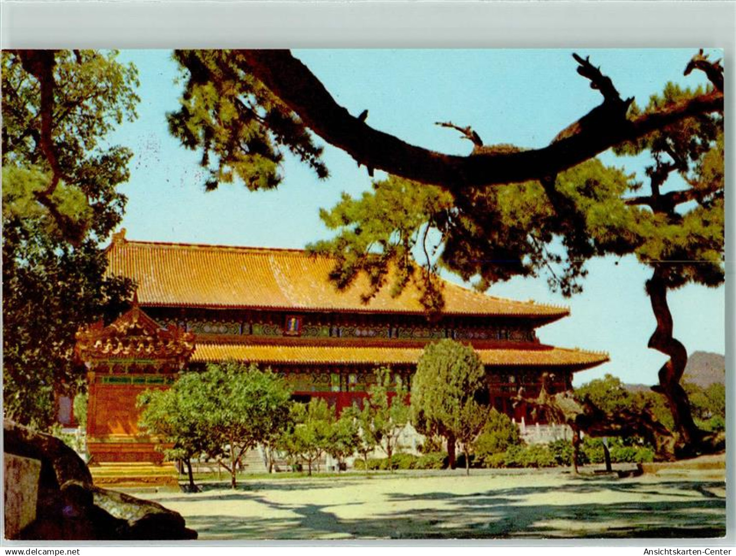10285257 - Beijing Peking