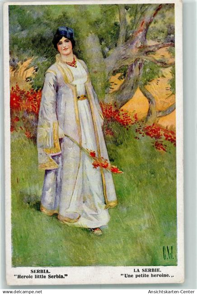10292225 - Serbia Heroic little Serbia!  Kuenstlerkarte