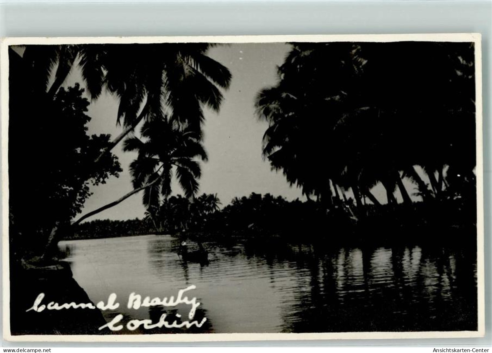 10296039 - Vom Meerestrand von Sued-Indien AK