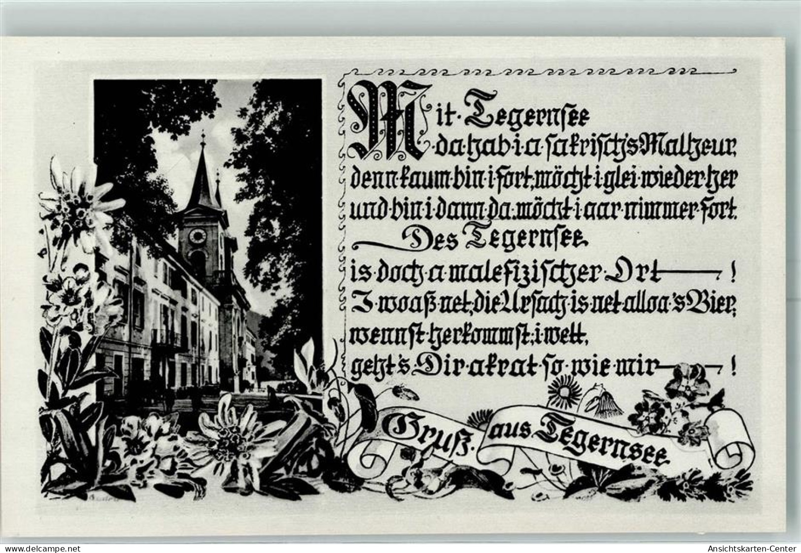 10335979 - Tegernsee