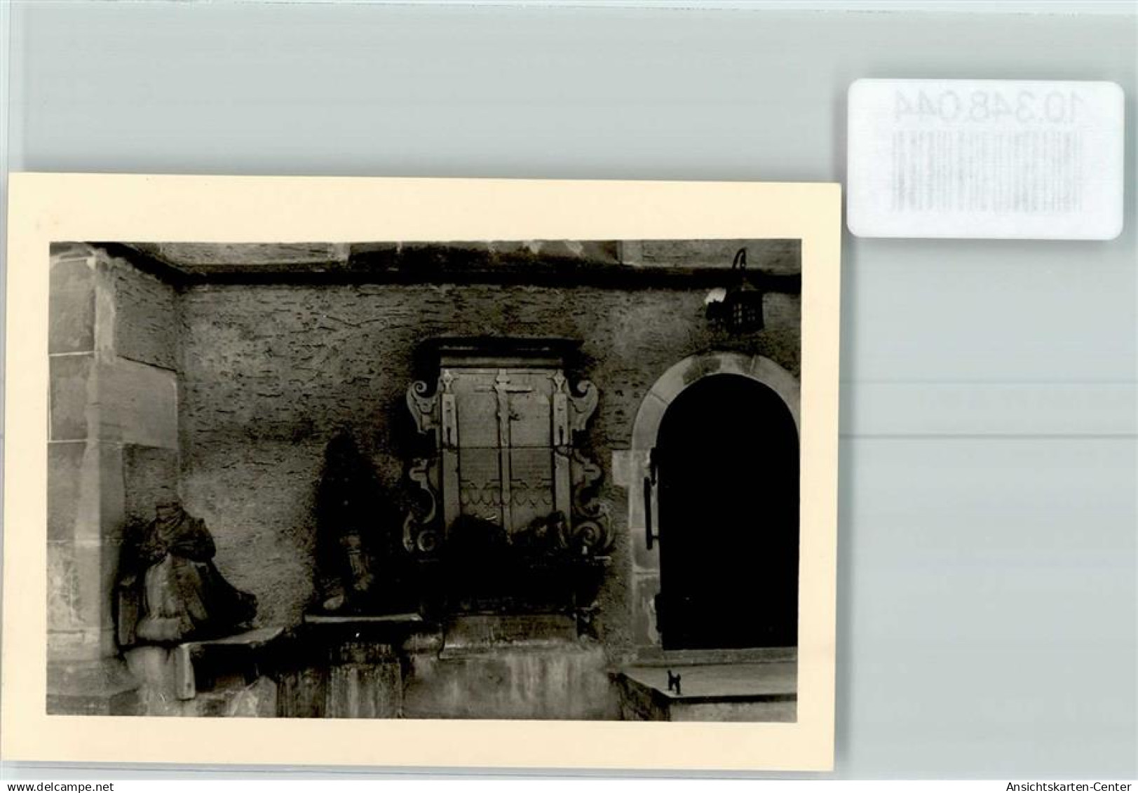 10348044 - Waiblingen , Rems