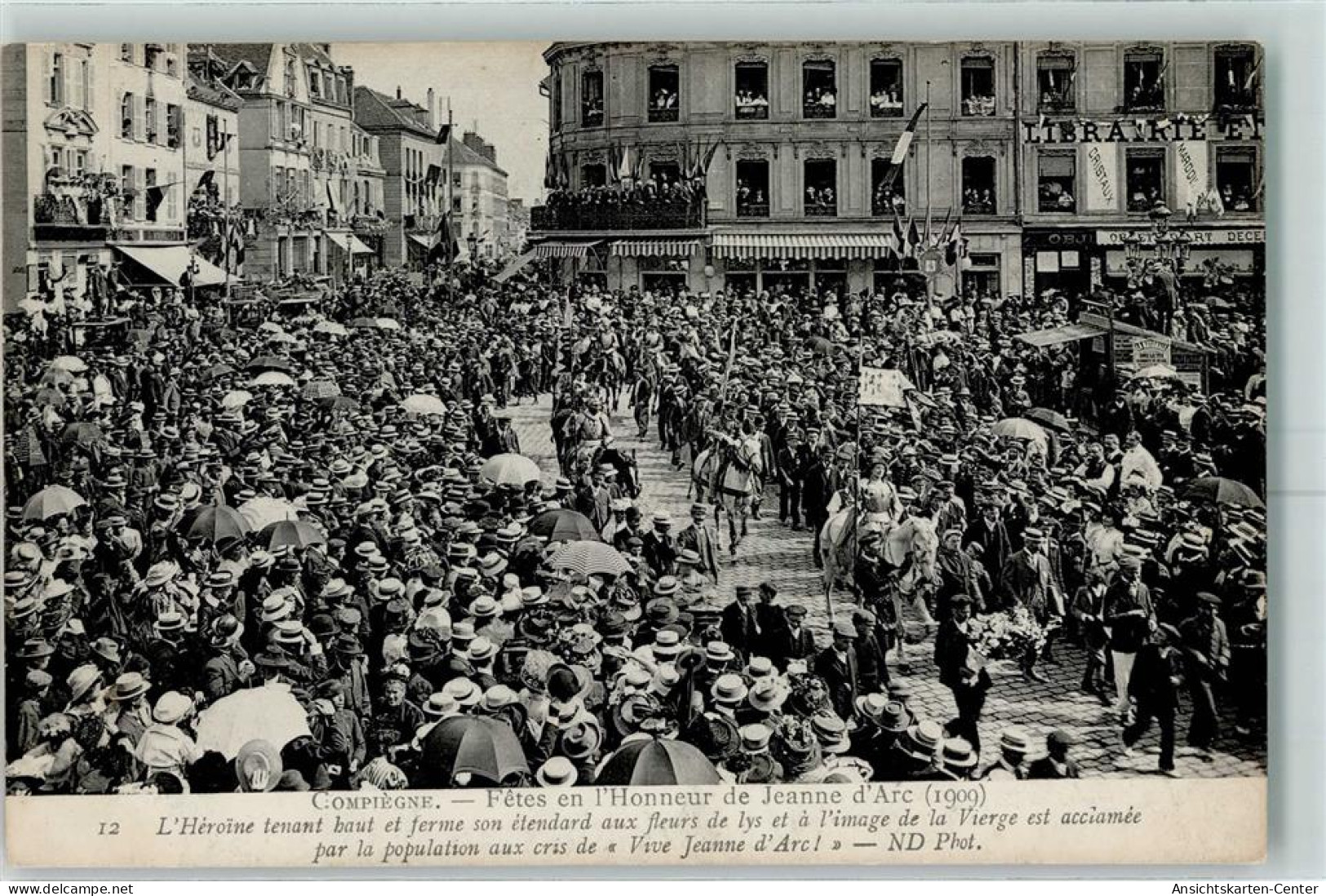 10353657 - Compiegne