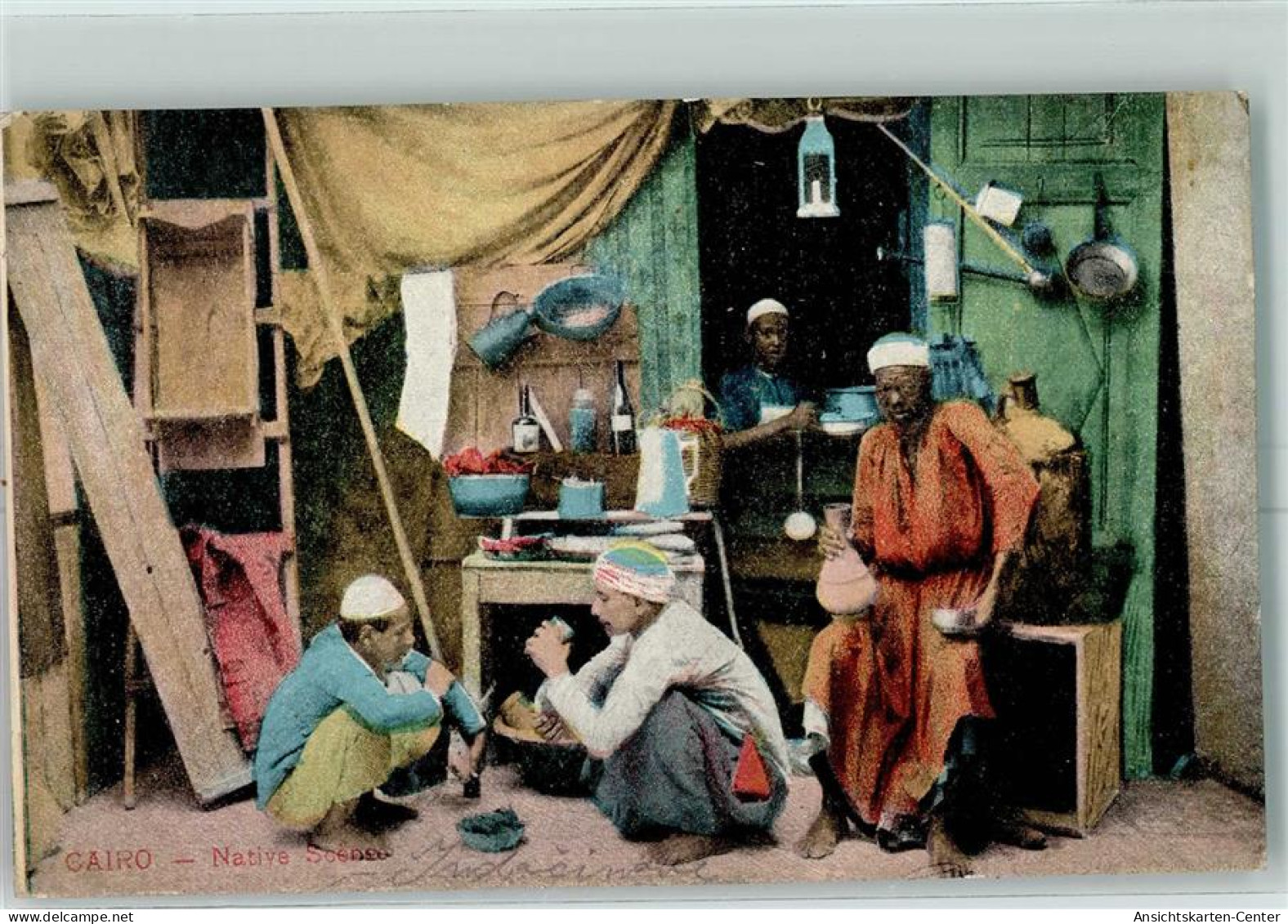 10361086 - Kairo Cairo