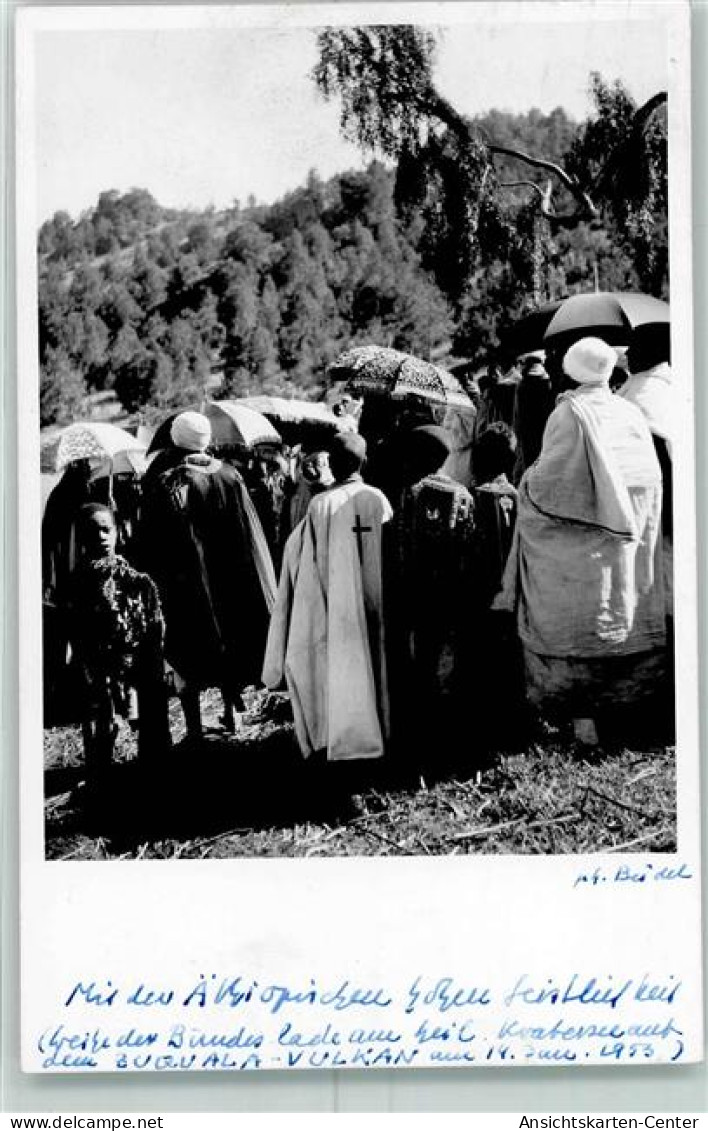 10362560 - Addis Abeba Addis Ababa