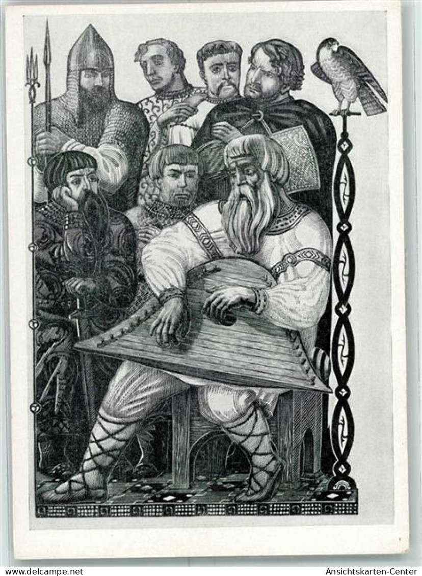 10373486 - Moskau Moskwa