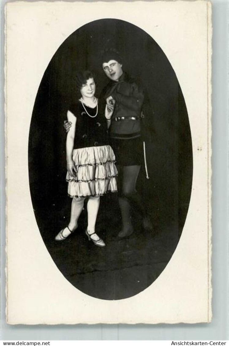 10383666 - Schwetzingen