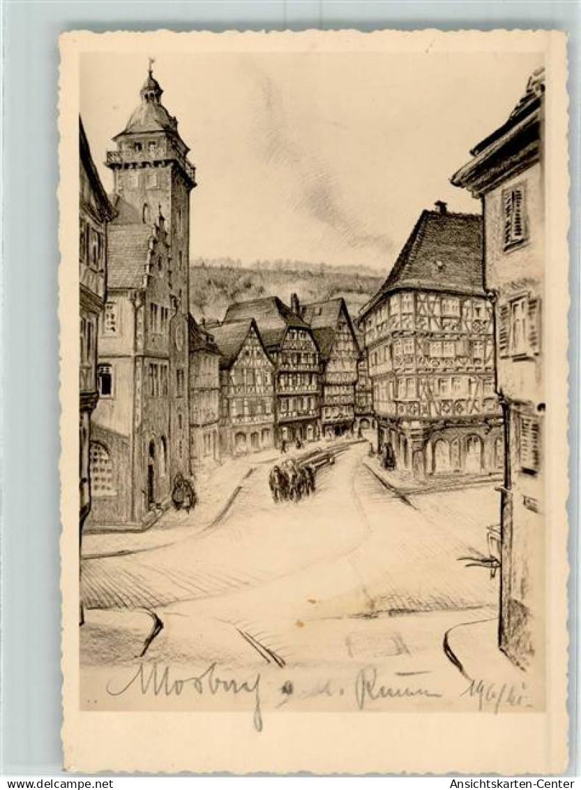 10384255 - Mosbach , Baden