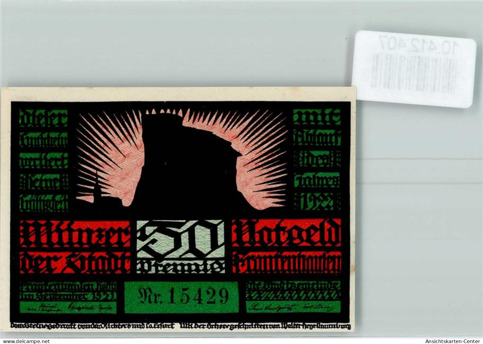 10412407 - Bad Frankenhausen ,Kyffhaeuser