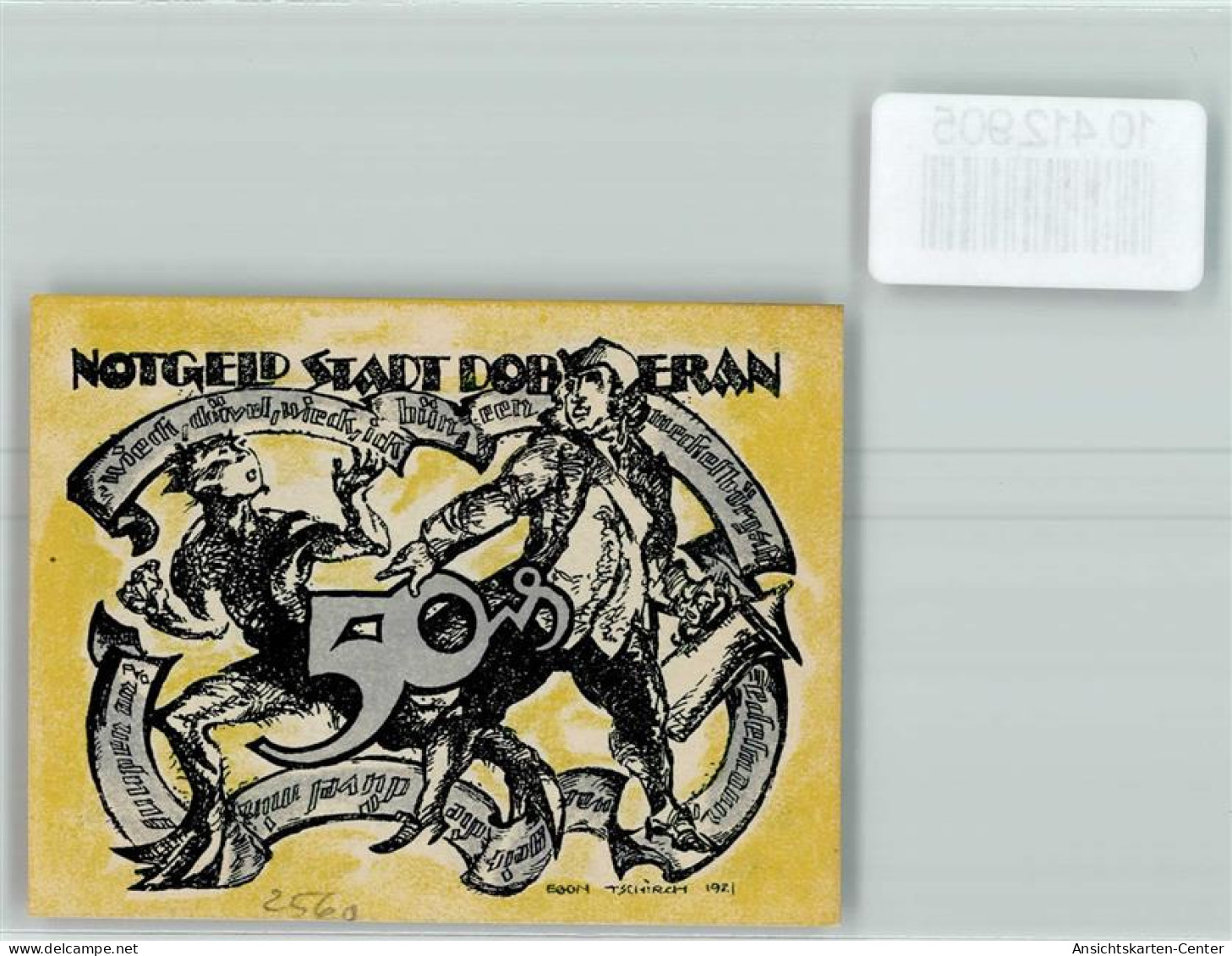 10412905 - Bad Doberan