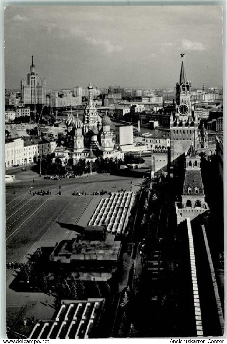 10430205 - Moskau Moskwa