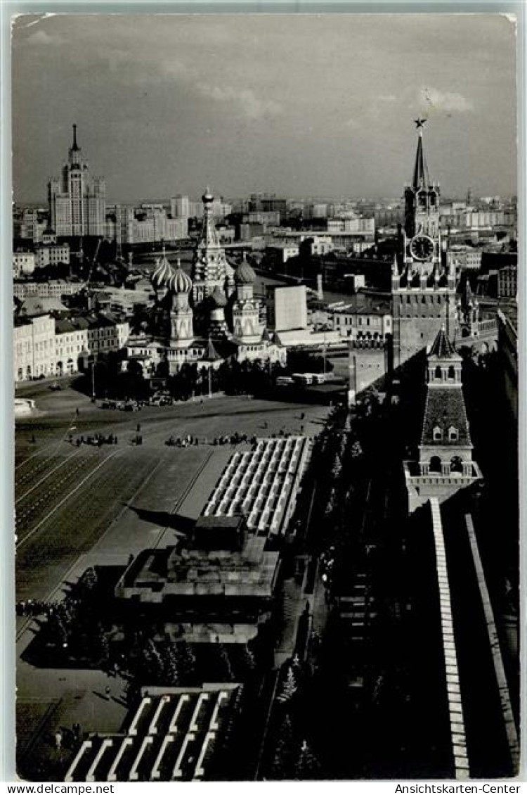 10430215 - Moskau Moskwa