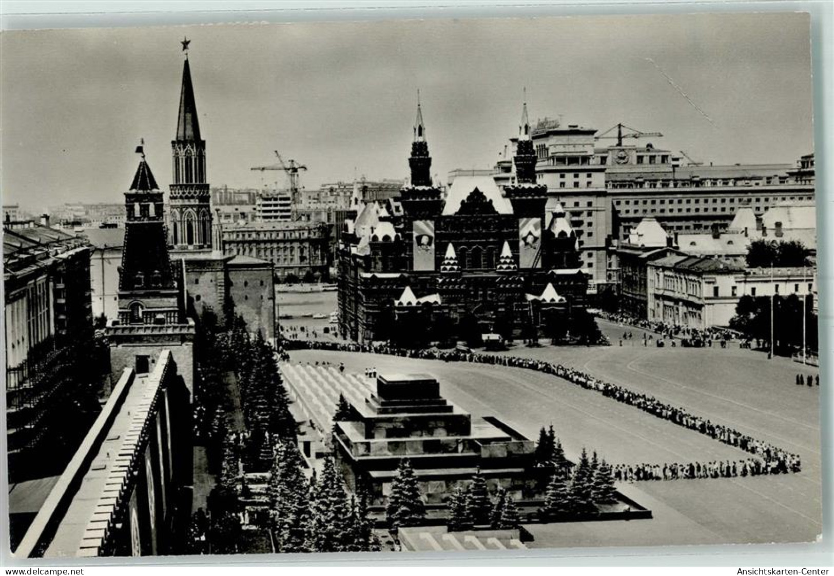 10430300 - Moskau Moskwa