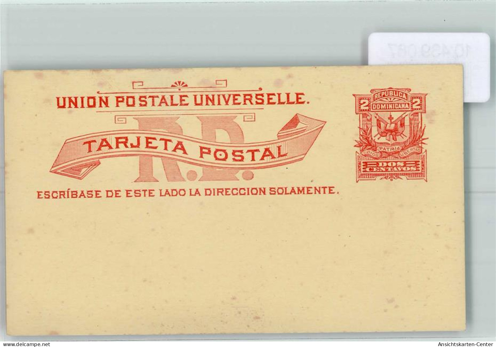 10439087 - Ganzsache