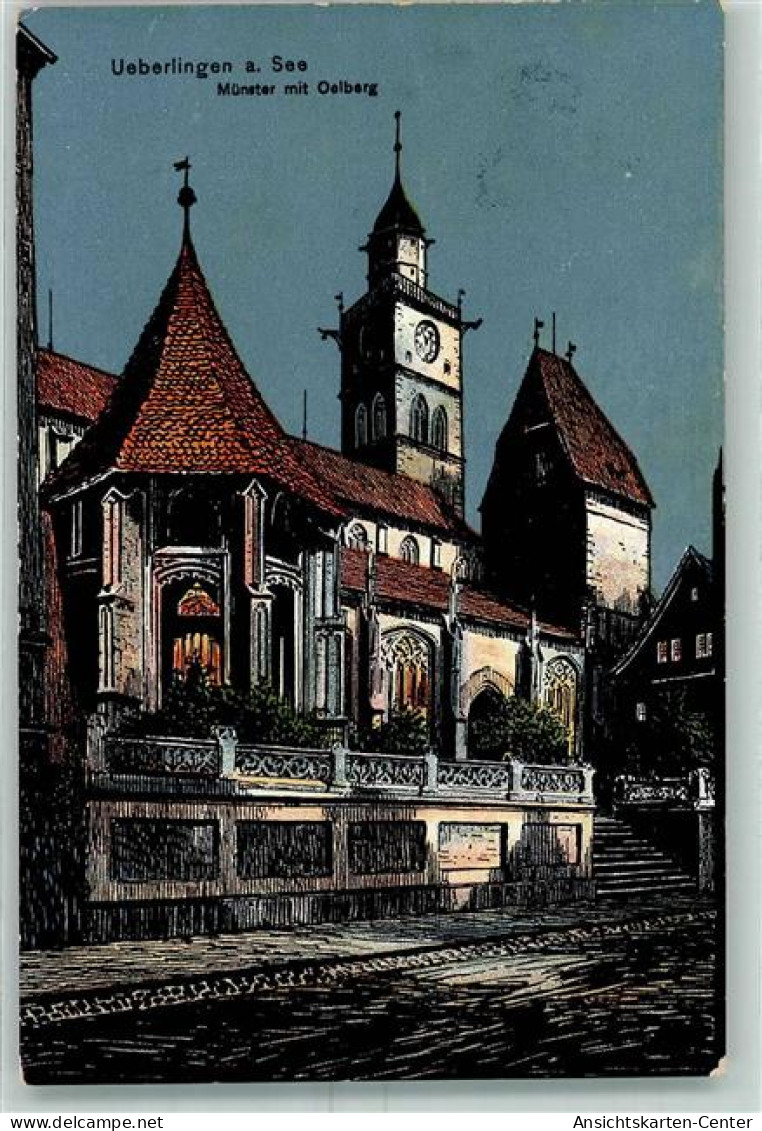 10444169 - Ueberlingen , Bodensee