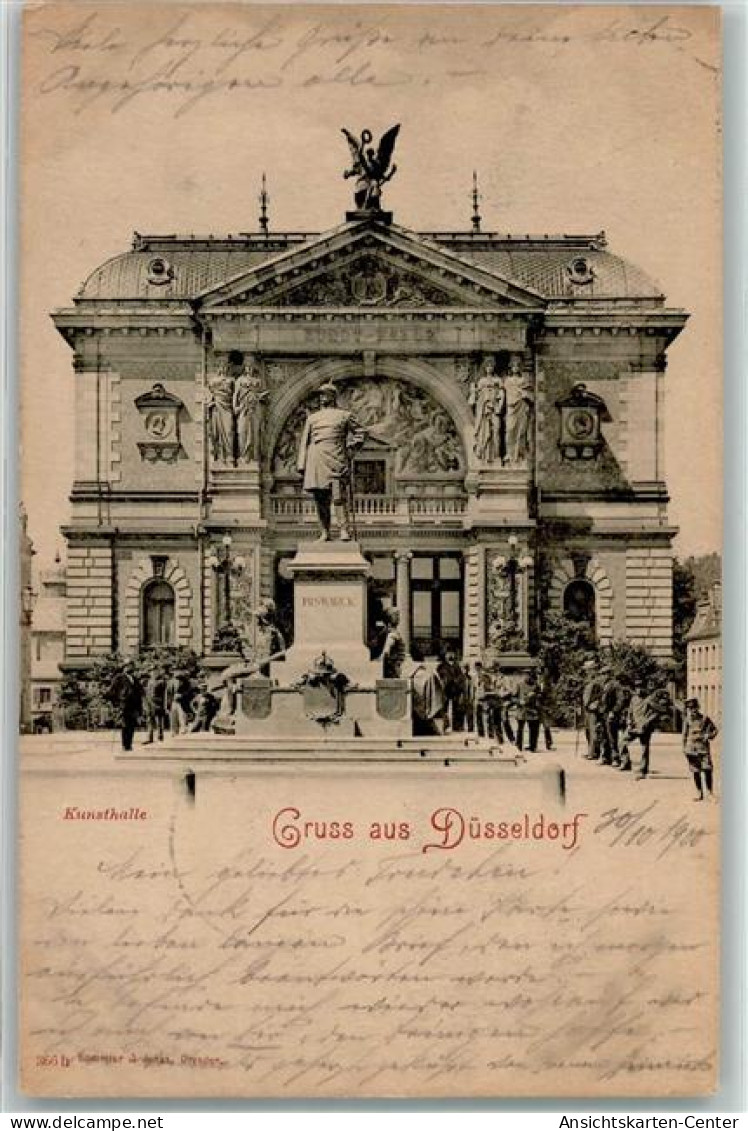 10486617 - Duesseldorf