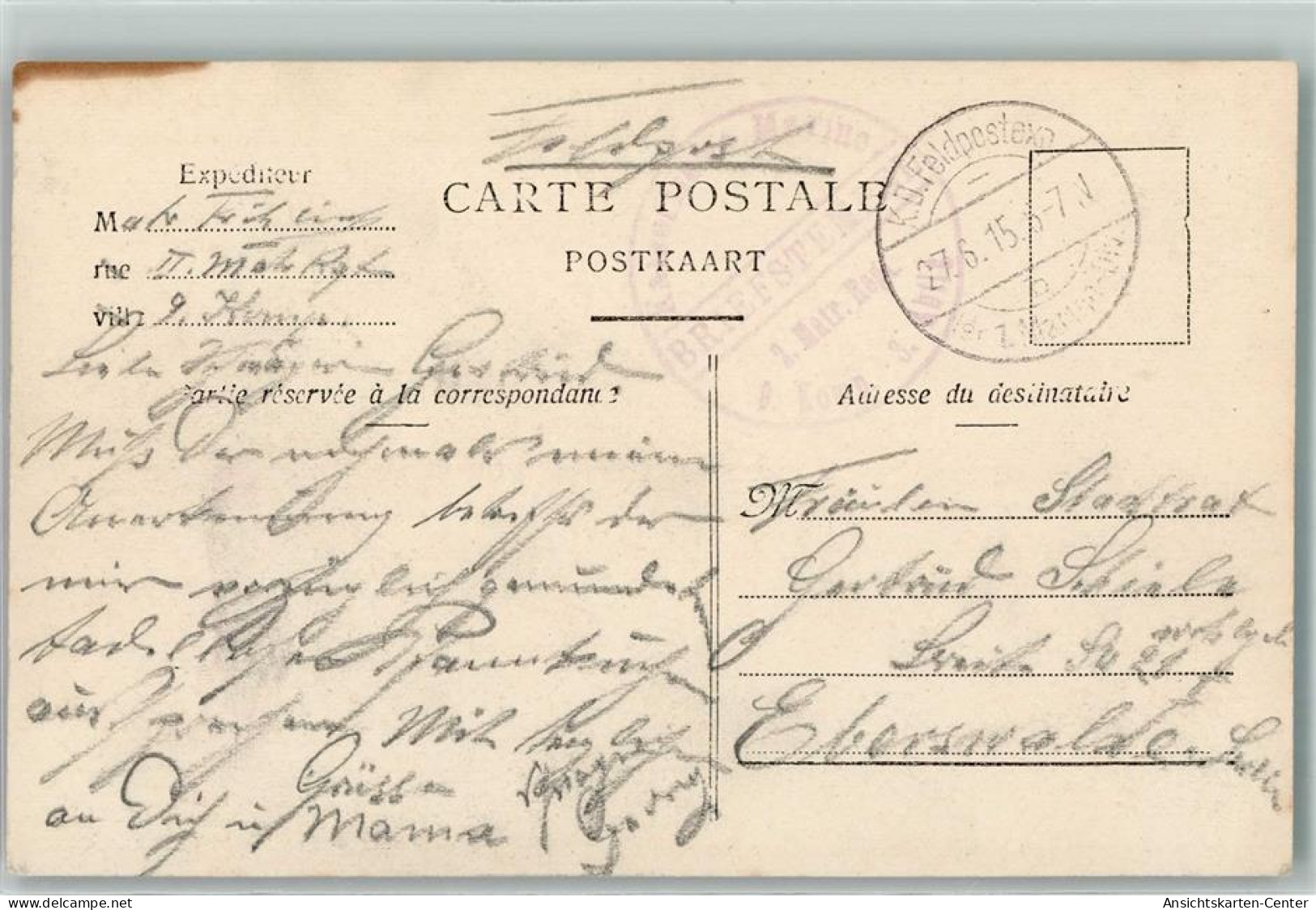 10494569 - Zeebrugge