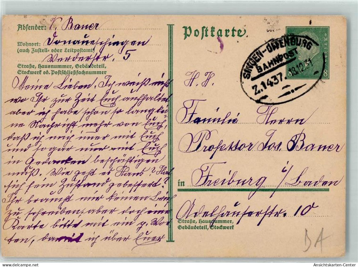 10494603 - Offenburg