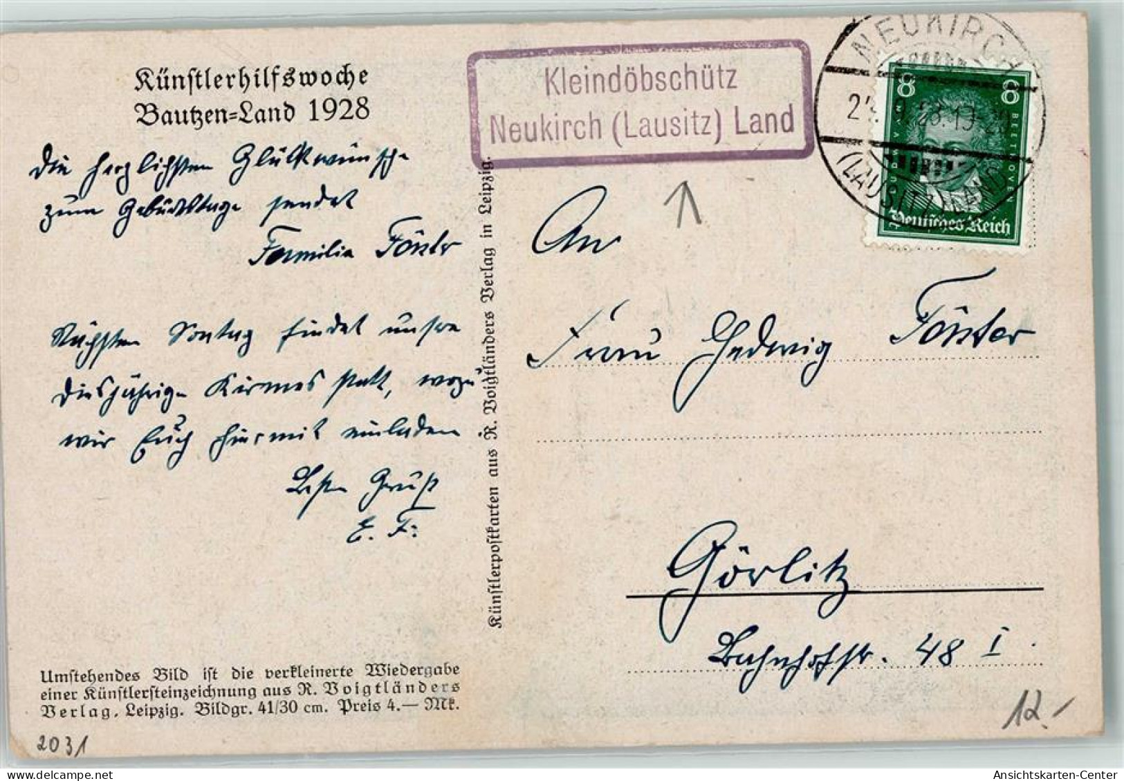 10495737 - Kleindoebschuetz