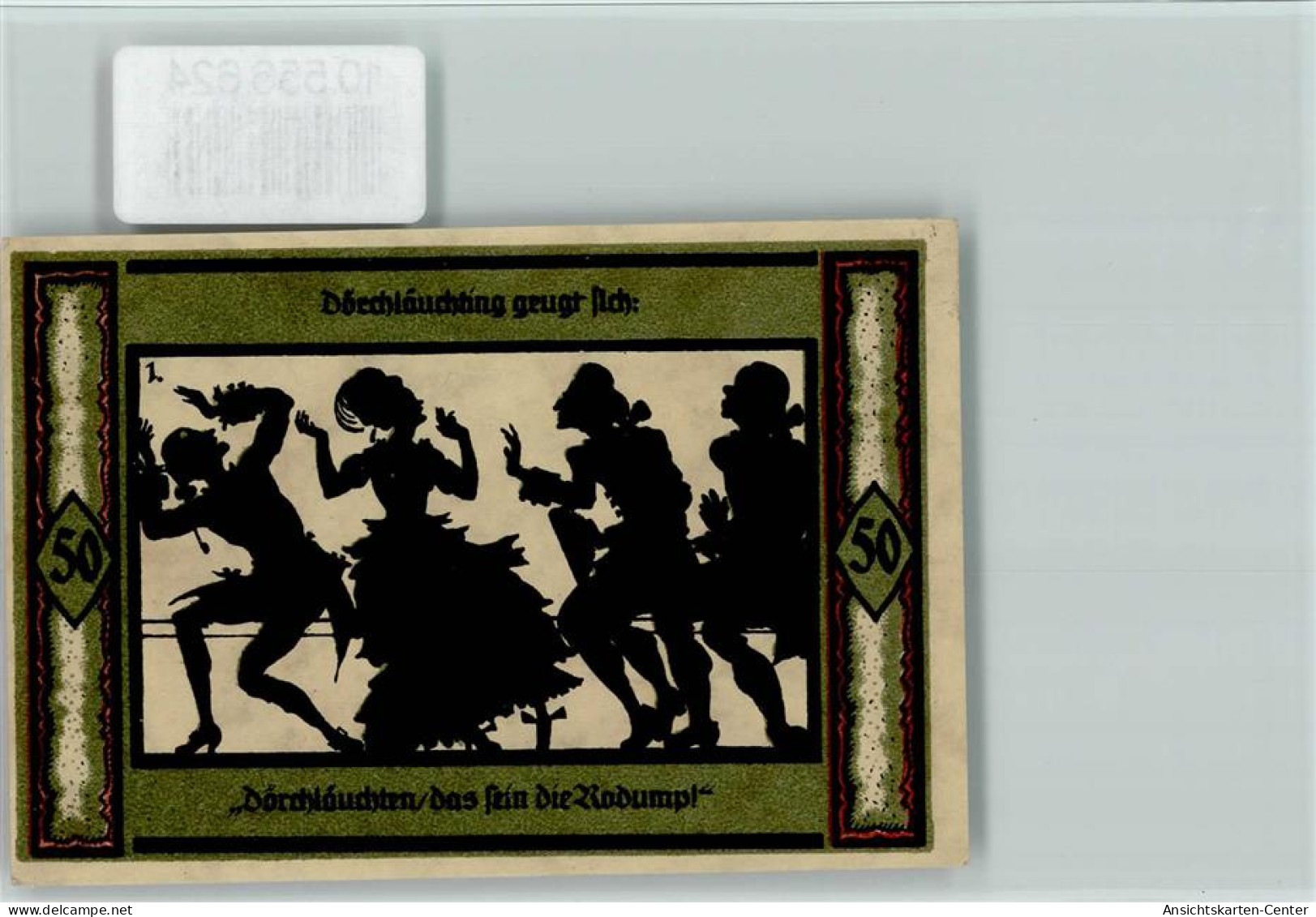 10556624 - Neustrelitz