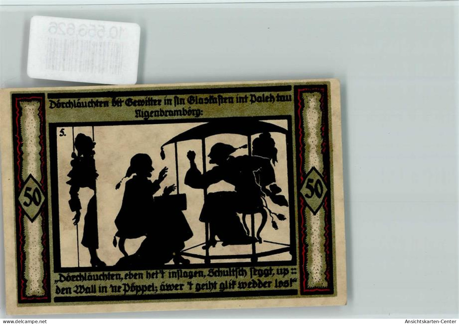 10556626 - Neustrelitz