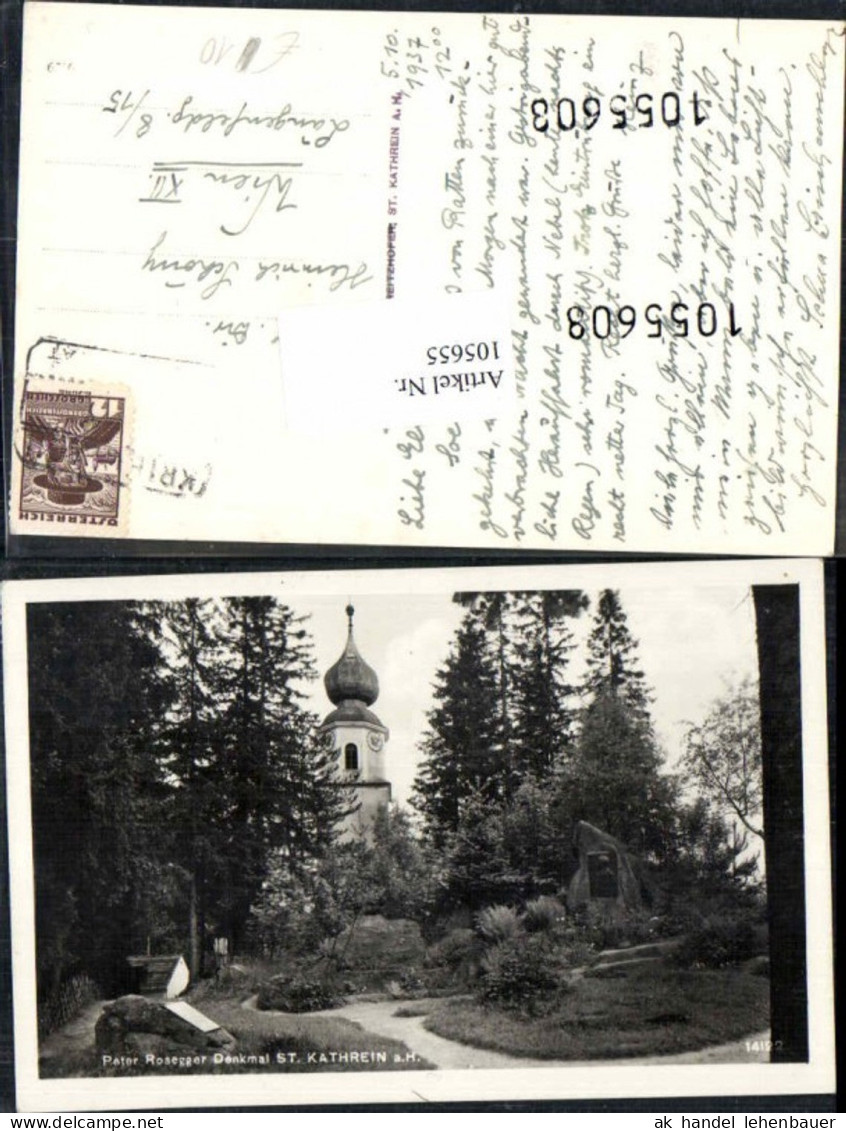 105655,St Kathrein am Hauenstein
