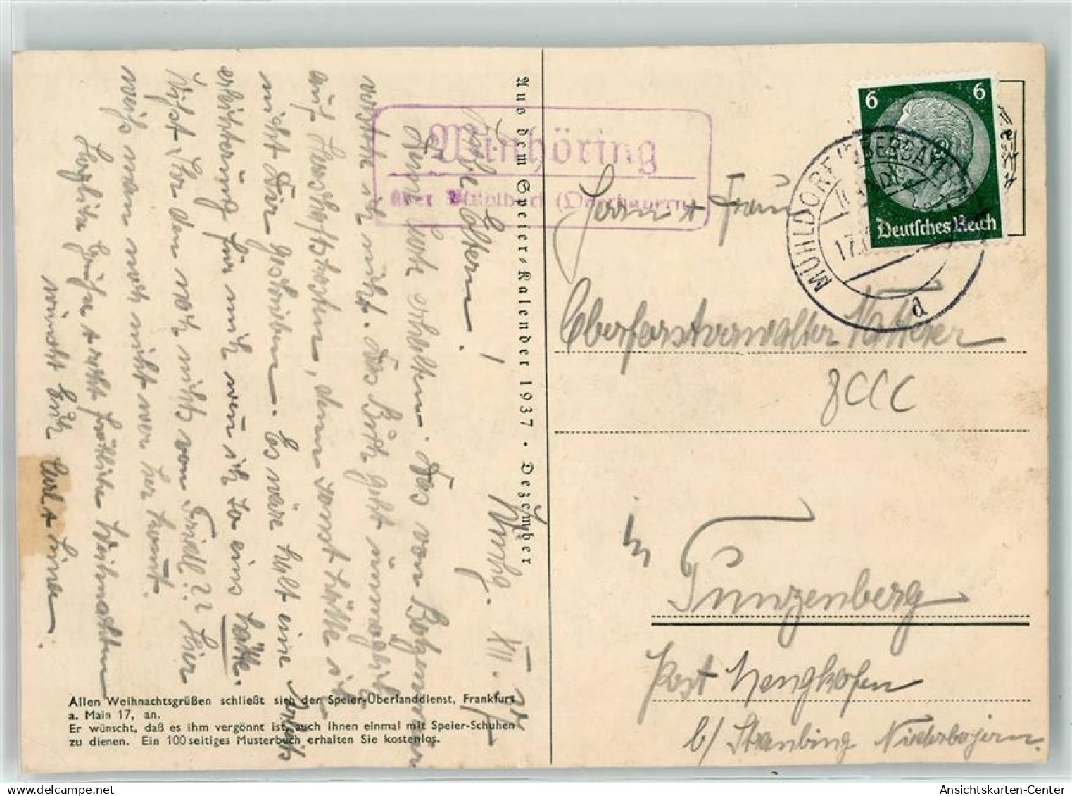 10595484 - Muehldorf , Oberbay