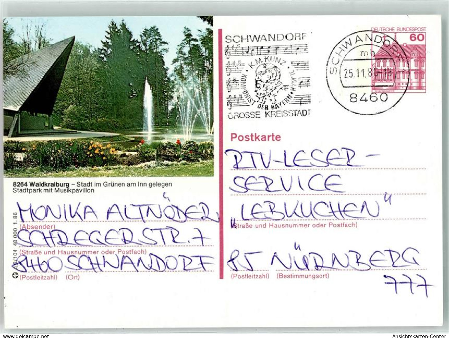 10595549 - Schwandorf , Bay
