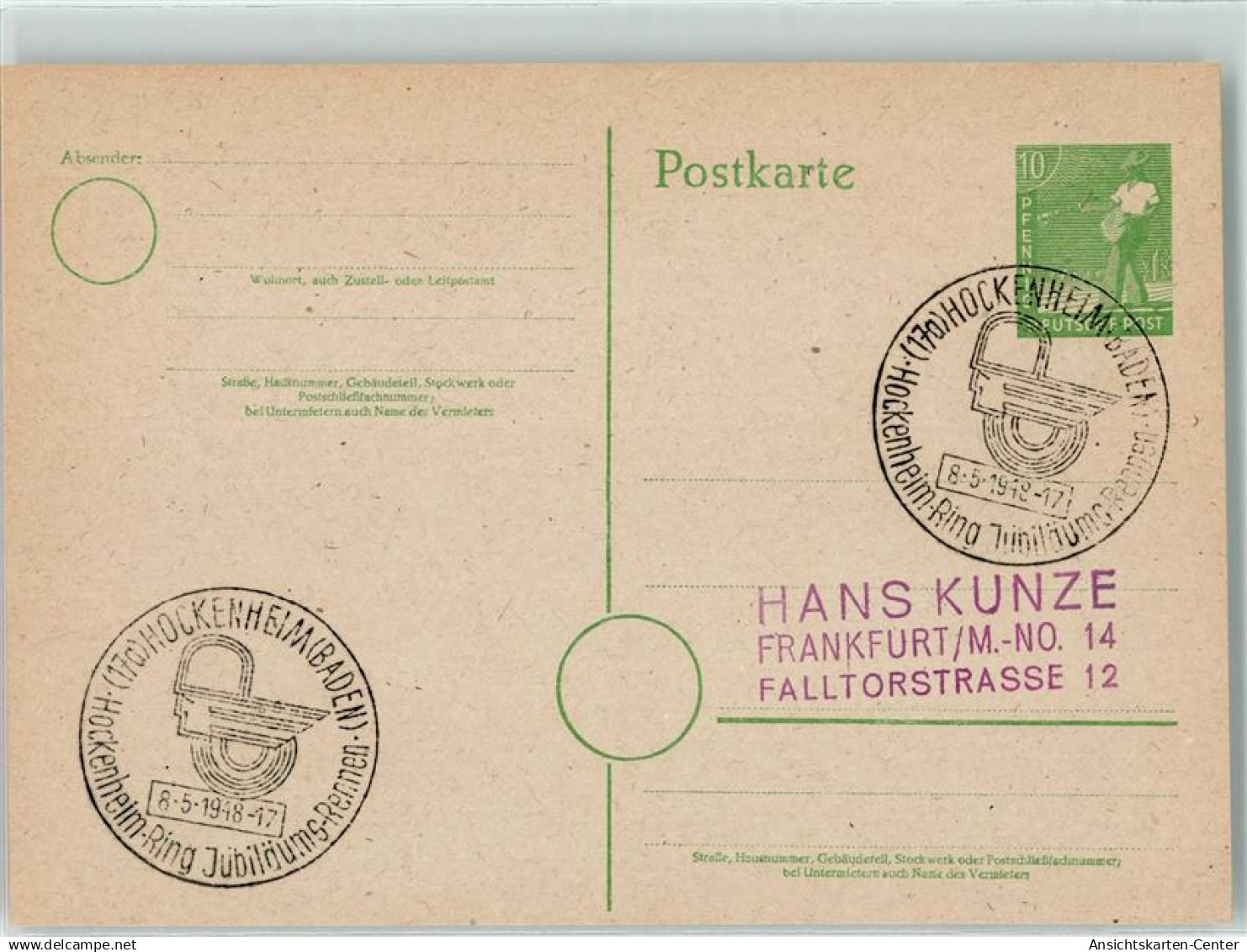 10595784 - Hockenheim