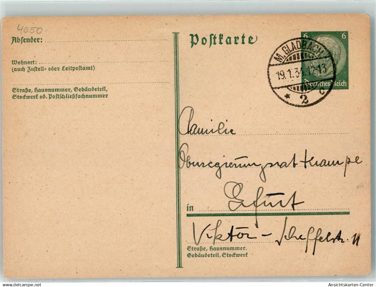 10595865 - Moenchengladbach